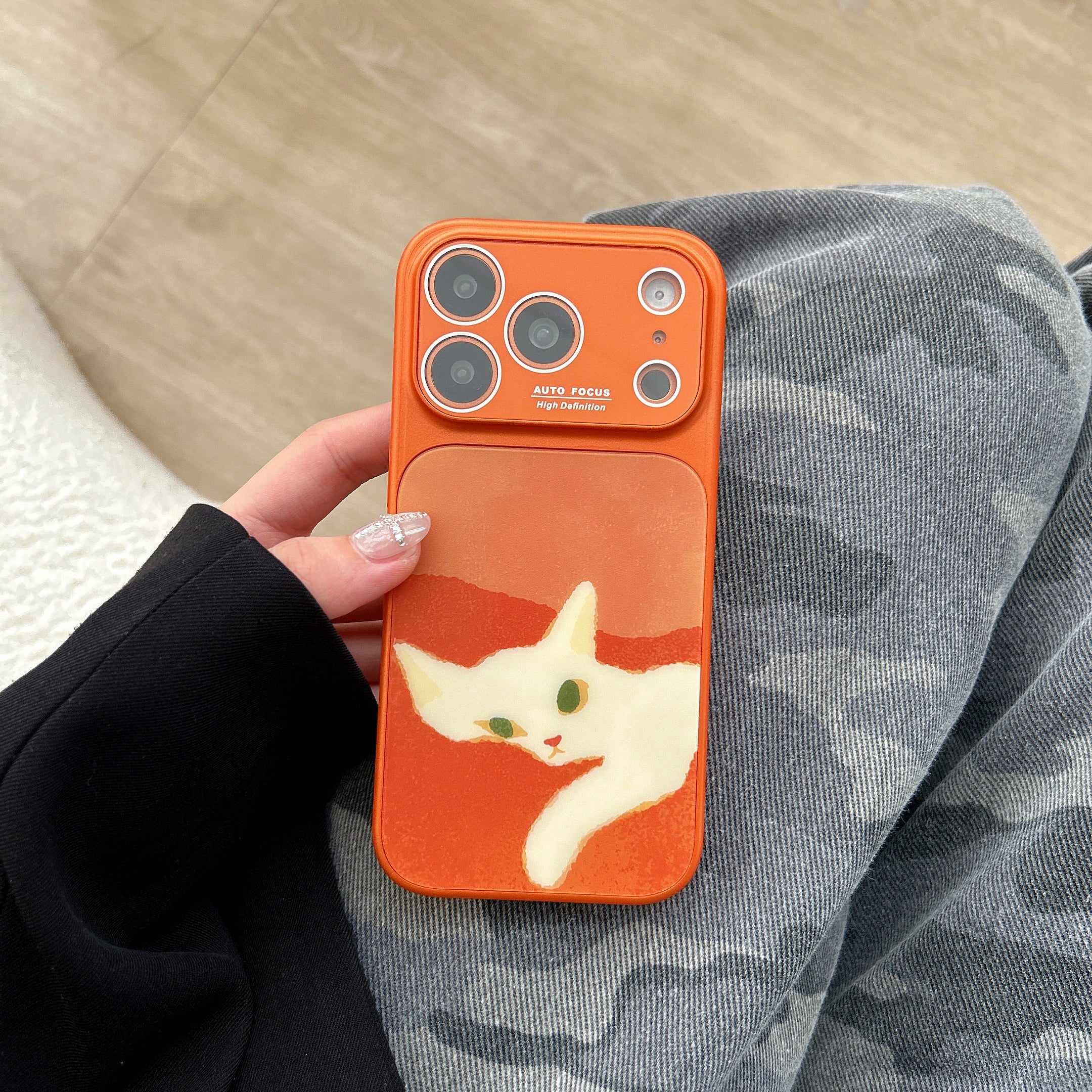 Stylish magnetic phone case