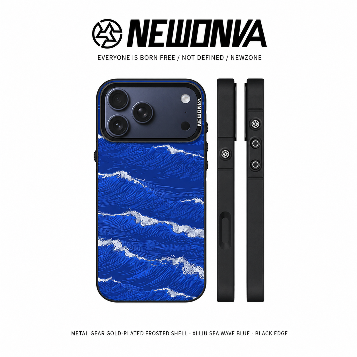 Ocean Wave Phone Case