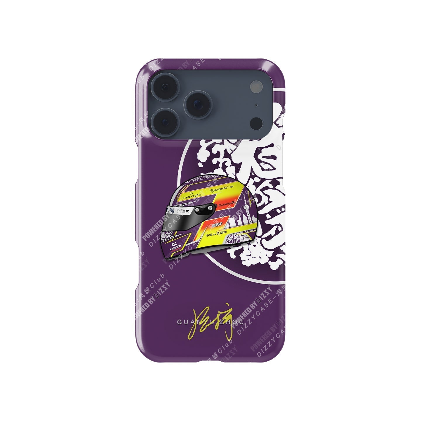 Zhou Guanyu F1 Helmet Phone Case ?¡ìC Stand Out with Style
