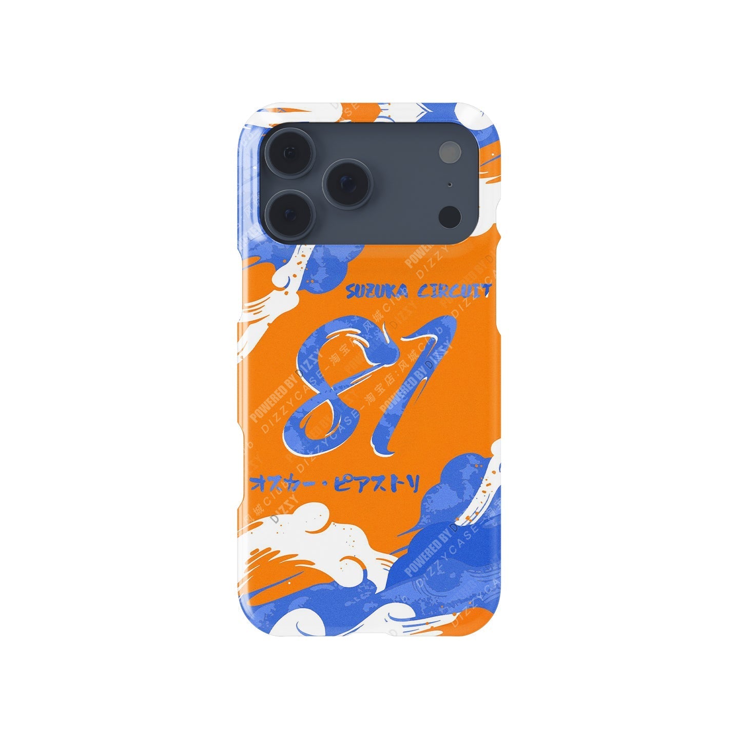 McLaren Japanese GP 2024 Oscar Piastri Phone Case
