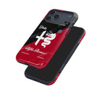 Alfa Romeo F1 C43 Phone Case: Race-Inspired Protection