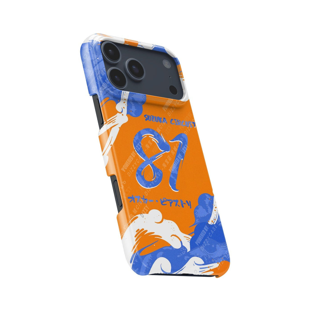 McLaren Japanese GP 2024 Oscar Piastri Phone Case
