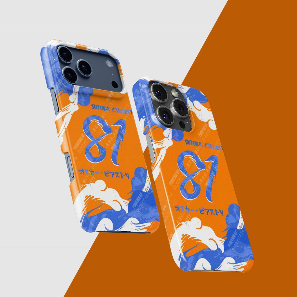 McLaren Japanese GP 2024 Oscar Piastri Phone Case