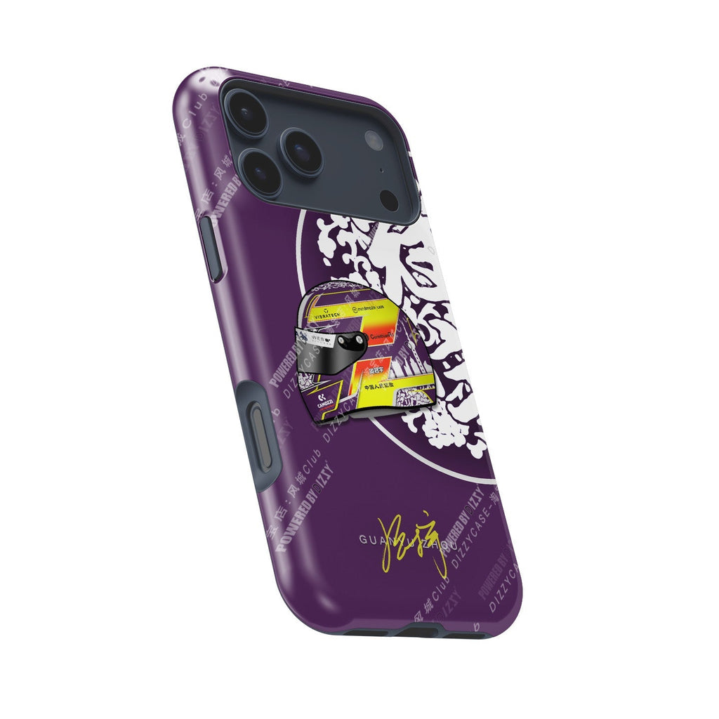 Zhou Guanyu F1 Helmet Phone Case ?¡ìC Stand Out with Style