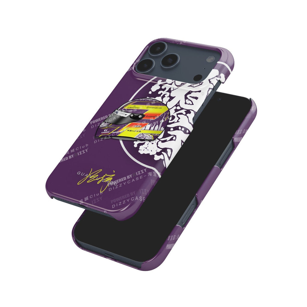 Zhou Guanyu F1 Helmet Phone Case ?¡ìC Stand Out with Style