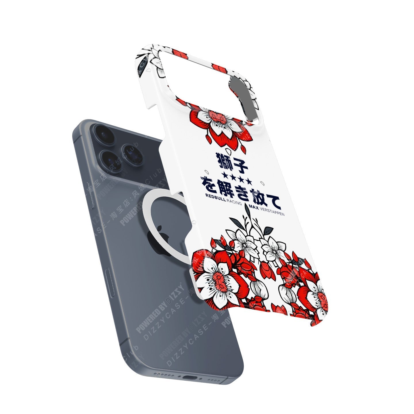 Max Verstappen 2025 F1 Japanese Grand Prix Champion Livery Phone Case ?¡ìC Release the Lion