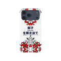 Max Verstappen 2025 F1 Japanese Grand Prix Champion Livery Phone Case ?¡ìC Release the Lion