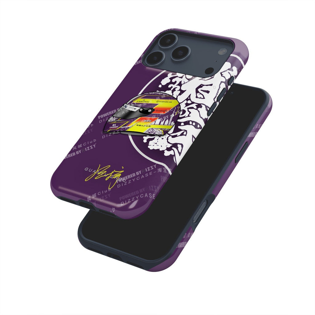 Zhou Guanyu F1 Helmet Phone Case ?¡ìC Stand Out with Style