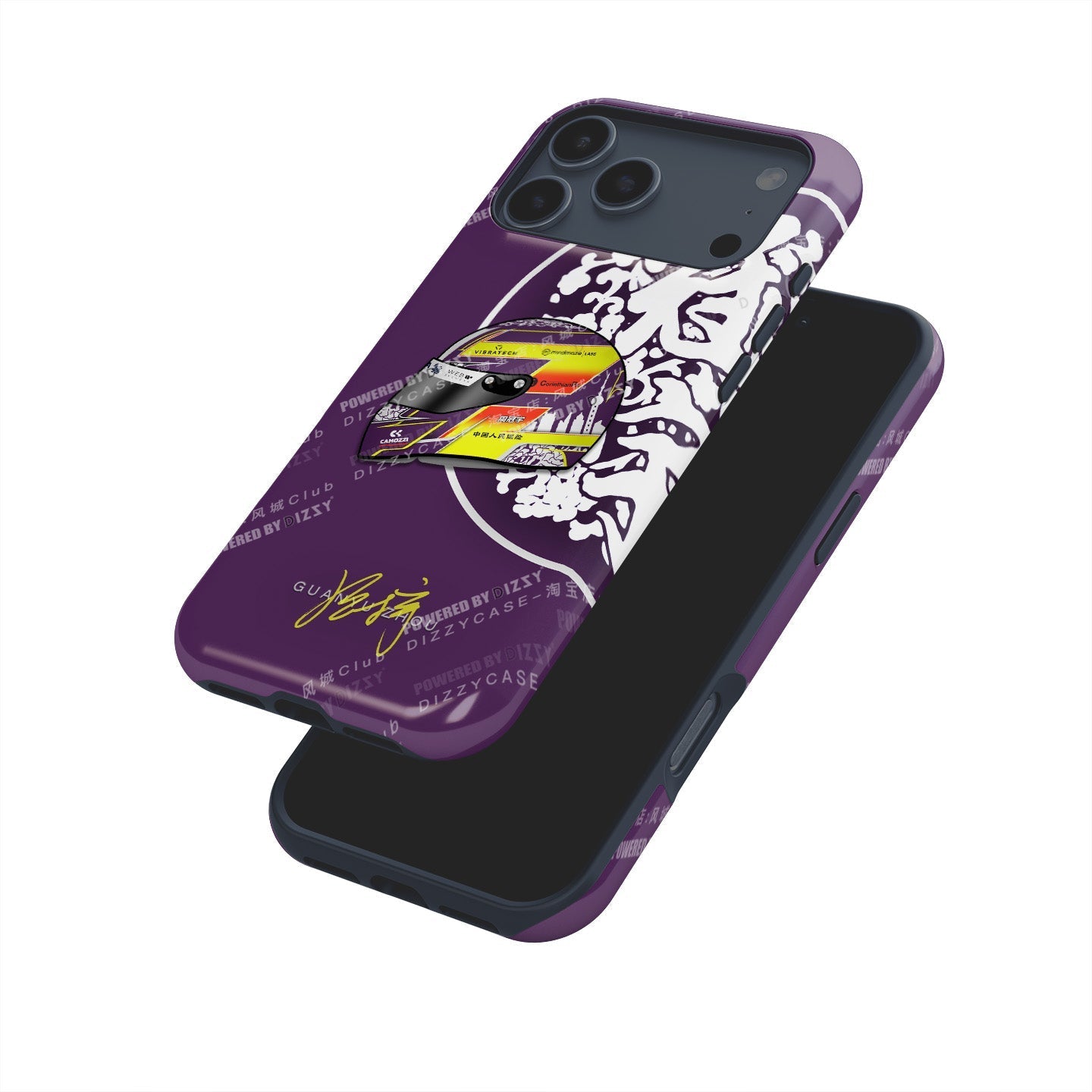 Zhou Guanyu F1 Helmet Phone Case ?¡ìC Stand Out with Style