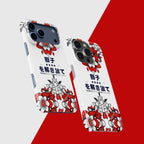 Max Verstappen 2025 F1 Japanese Grand Prix Champion Livery Phone Case ?¡ìC Release the Lion