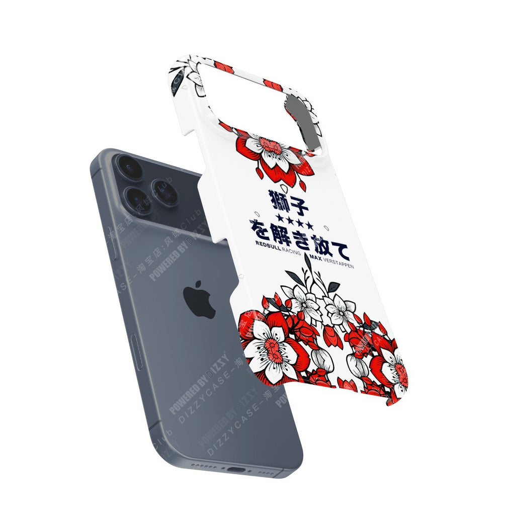 Max Verstappen 2025 F1 Japanese Grand Prix Champion Livery Phone Case ?¡ìC Release the Lion