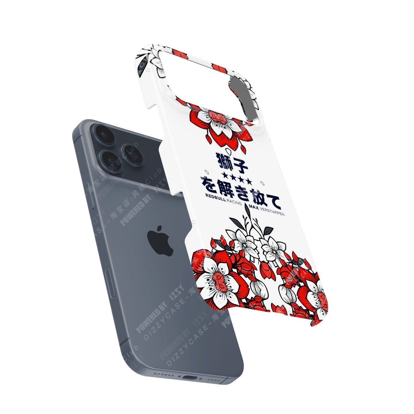 Max Verstappen 2025 F1 Japanese Grand Prix Champion Livery Phone Case ?¡ìC Release the Lion