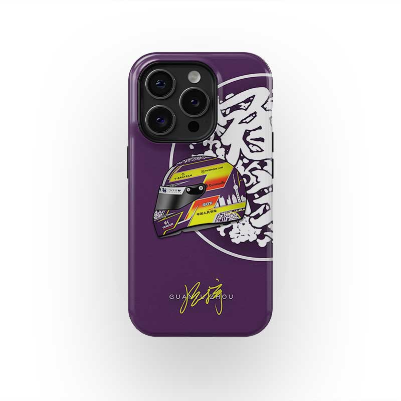 Zhou Guanyu F1 Helmet Phone Case ?¡ìC Stand Out with Style
